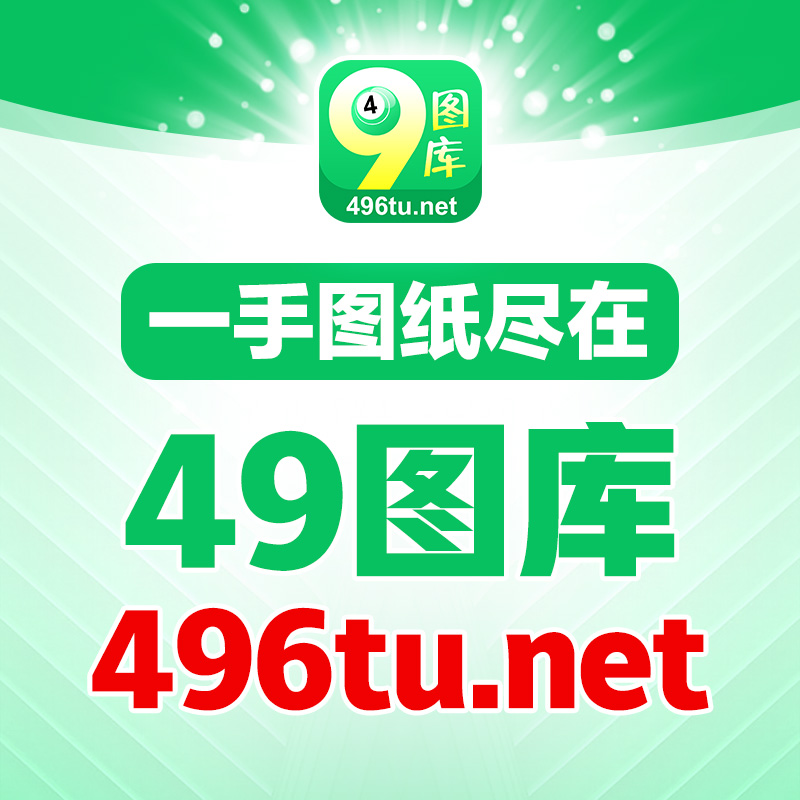 澳門今期正版四不像圖片尋找指南,澳門今期正版四不像圖片探索指南