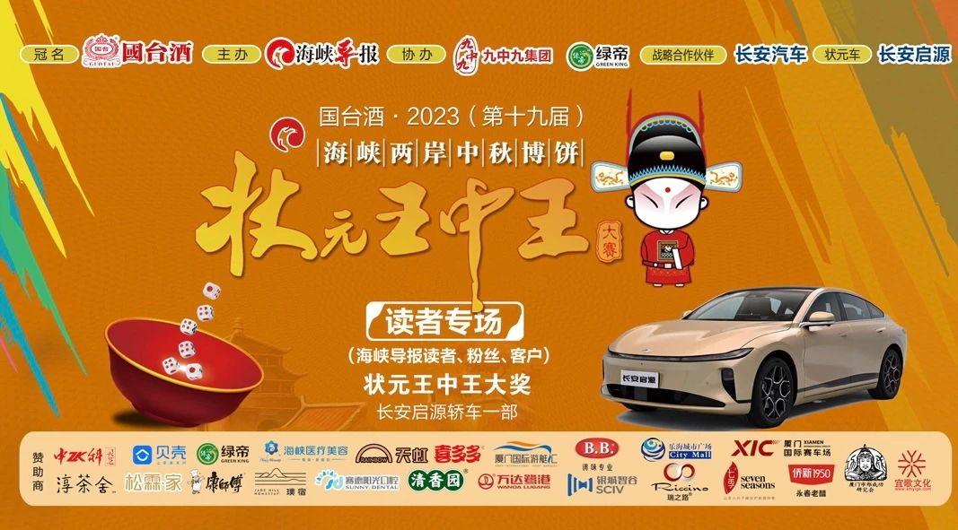 王中王一肖中特論壇掛牌，探索前沿話題與獨特視角的論壇新秀，王中王一肖中特論壇掛牌，探索前沿話題與獨特視角的新秀論壇