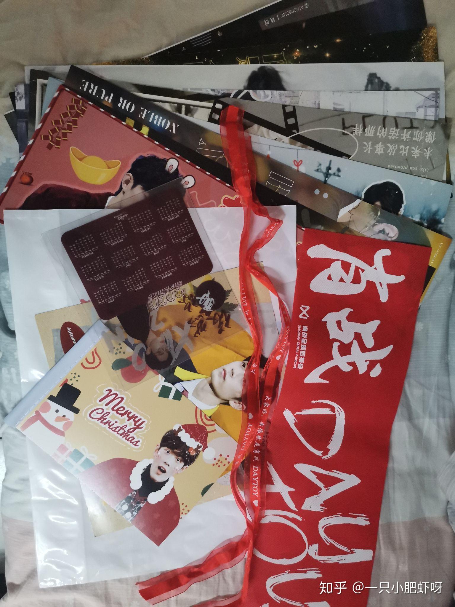 王中王100%期期一肖，揭秘背后的秘密與策略，揭秘王中王期期一肖背后的秘密與策略之道