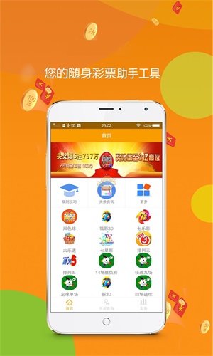 香港王中王一馬中特之生肖運勢揭秘,探尋生肖二肖之秘密,香港王中王一馬中特生肖運勢揭秘,探尋二肖之神秘面紗