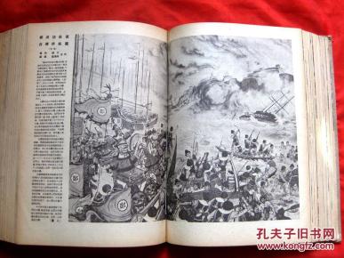 劉伯溫平特一肖127期，揭秘歷史傳奇與生肖運勢預測，劉伯溫平特一肖揭秘傳奇歷史與生肖運勢預測