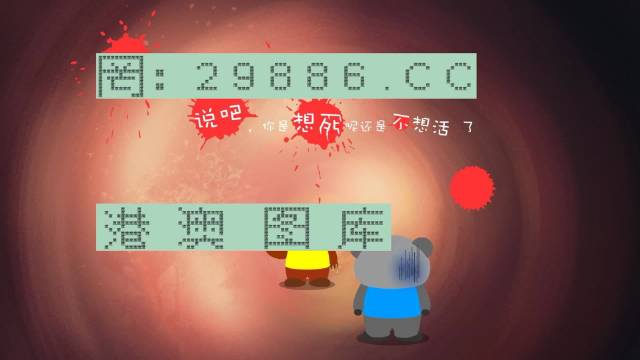 王中王香港平特一肖,揭秘背后的故事與神秘魅力,揭秘王中王香港平特一肖背后的故事與獨特魅力