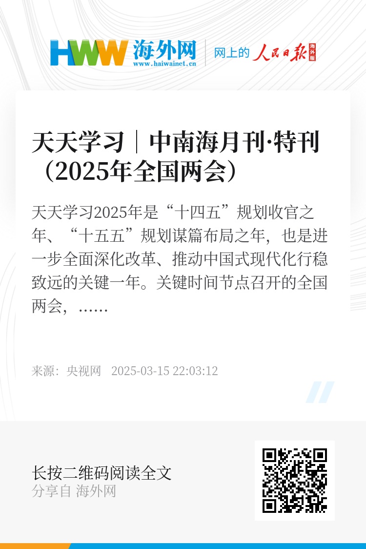 2025天天彩正版資料大全——獲取最新彩票信息的首選平臺,2025天天彩正版資料大全,最新彩票信息首選平臺