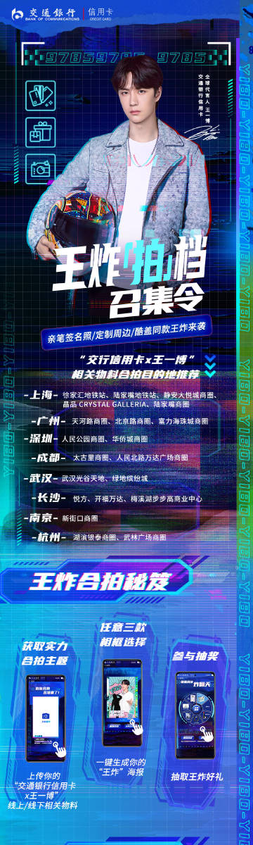 王中王一肖中特論壇,探索、交流與發展的優質平臺,王中王一肖中特論壇,優質平臺助力探索、交流與發展