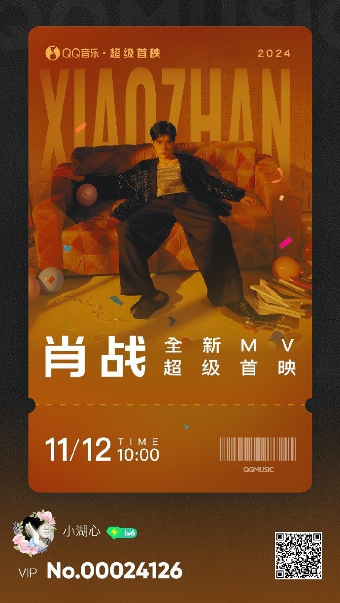 新返回王中王com一肖,揭秘背后的秘密與策略,揭秘新返回王中王com一肖背后的秘密與策略之道