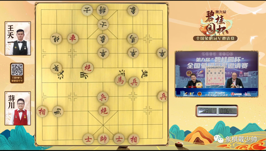 揭秘王中王中王一碼一肖,背后的秘密與傳奇,揭秘王中王中王一碼一肖,背后的秘密與傳奇故事