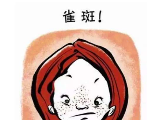 三甲醫院為什么不建議祛斑,深度解析與理解,深度解析,三甲醫院不建議祛斑的原因