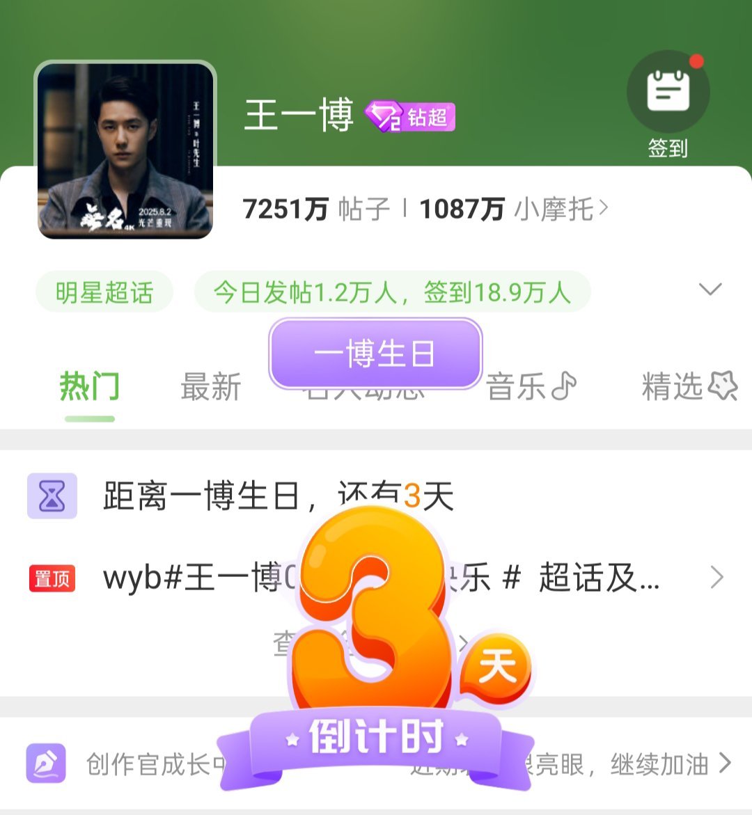 王中王一肖期期中特,深度解析與SEO優(yōu)化策略,王中王一肖期期中特,深度解析與SEO優(yōu)化策略全攻略