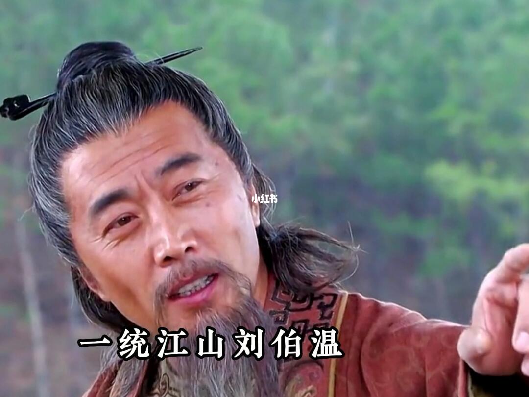 揭秘劉伯溫傳奇,探尋行中一肖的秘密——來自0833的預言,揭秘劉伯溫傳奇與預言中的行中一肖——來自0833的神秘預言