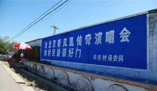 鳳凰網(wǎng)下的管家婆,7777788888背后的故事,鳳凰網(wǎng)管家婆背后的故事,揭秘數(shù)字7777788888的神秘面紗