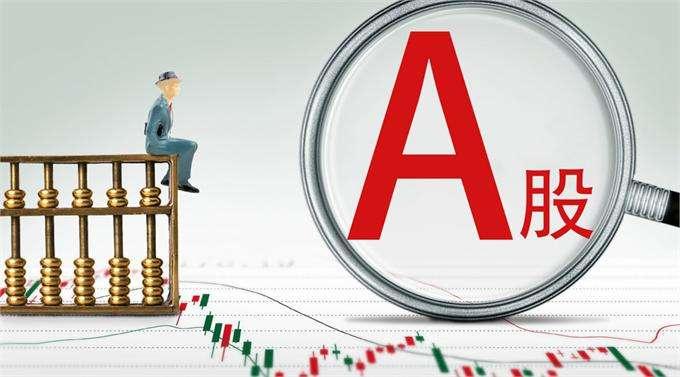 新澳門彩出號綜合走勢近50期,深度分析與預測,澳門彩未來走勢深度分析,近50期綜合走勢與預測報告