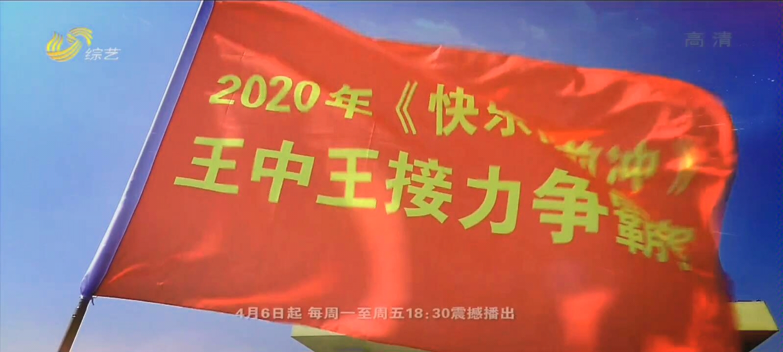 揭秘2020王中王平特一肖，背后的故事與秘密，揭秘，王中王平特一肖背后的故事與秘密，2020年獨家揭秘！