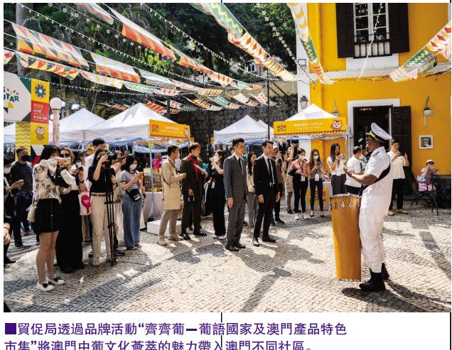 新澳門最精準,探索澳門的精準旅游魅力,澳門精準旅游魅力探索