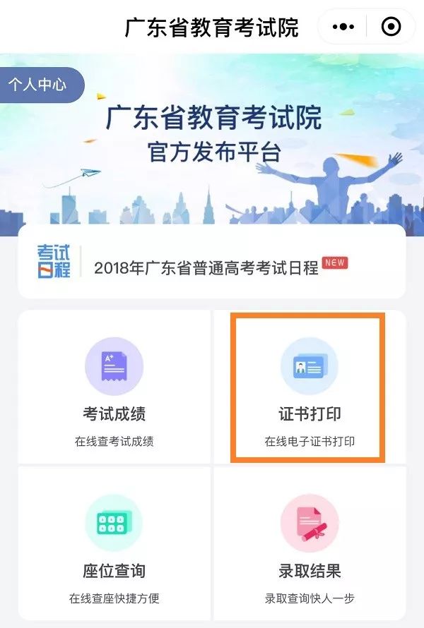 賽馬澳門六月開獎結果，解析與預測，澳門六月賽馬開獎解析與預測