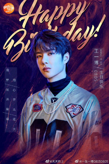 王中王一肖資料論壇,深度探索與解析,王中王一肖資料論壇,深度解析與探索揭秘