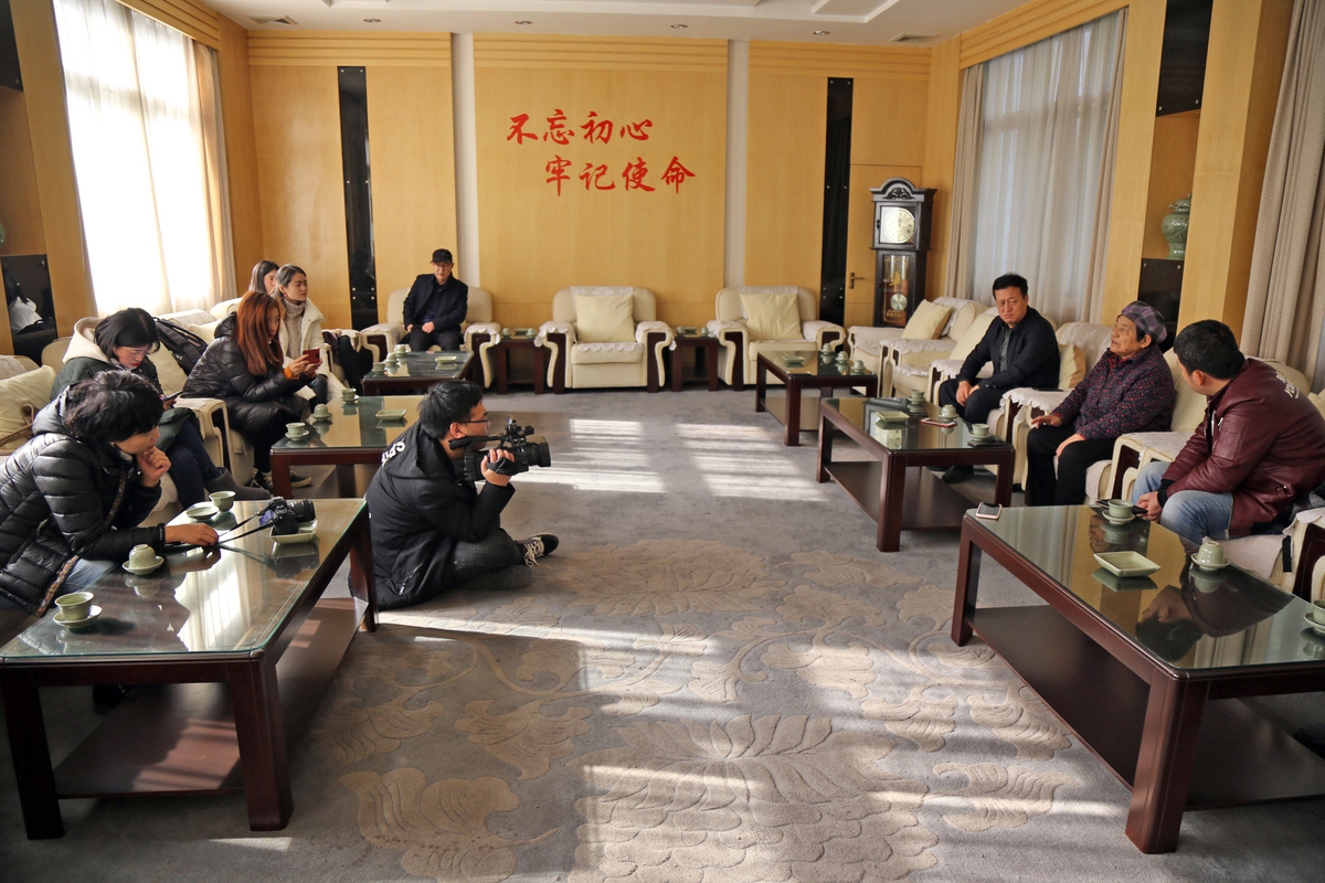 管家婆一肖一碼 第4頁