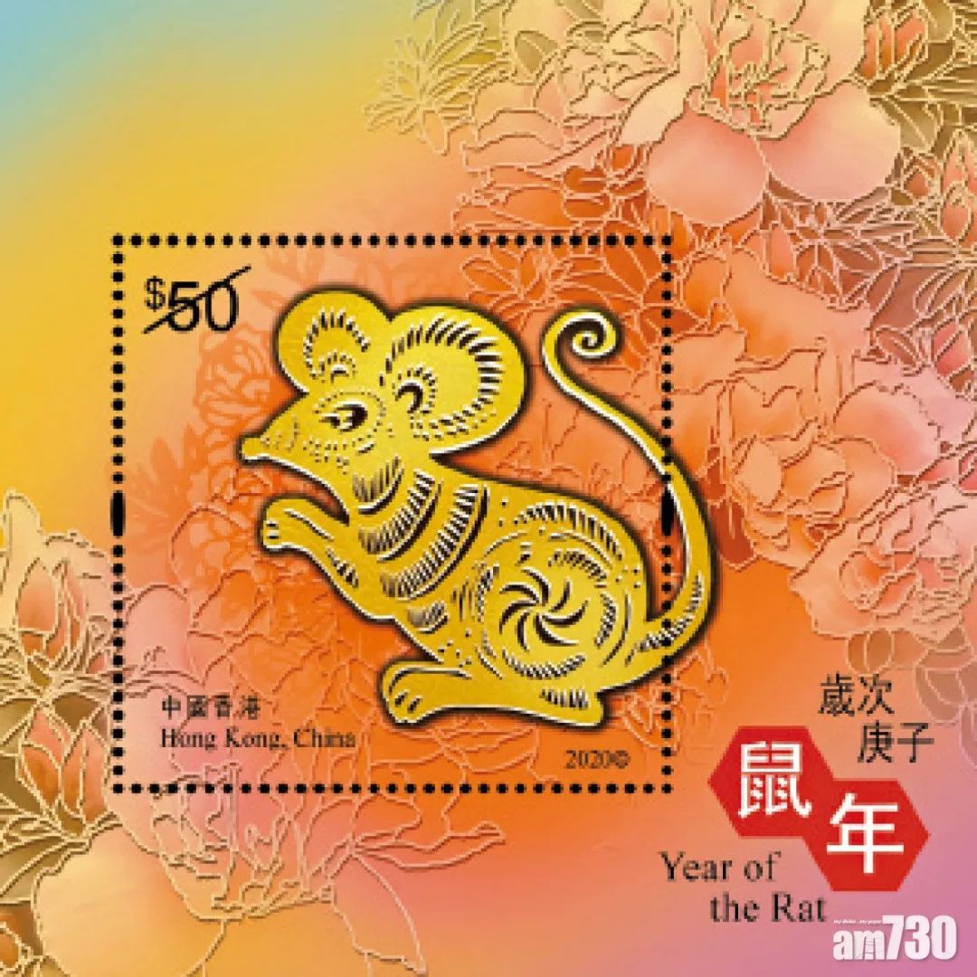 香港期期中必中生肖——揭秘生肖運勢與彩票秘密，揭秘生肖運勢與彩票秘密，香港期期中必中生肖探討