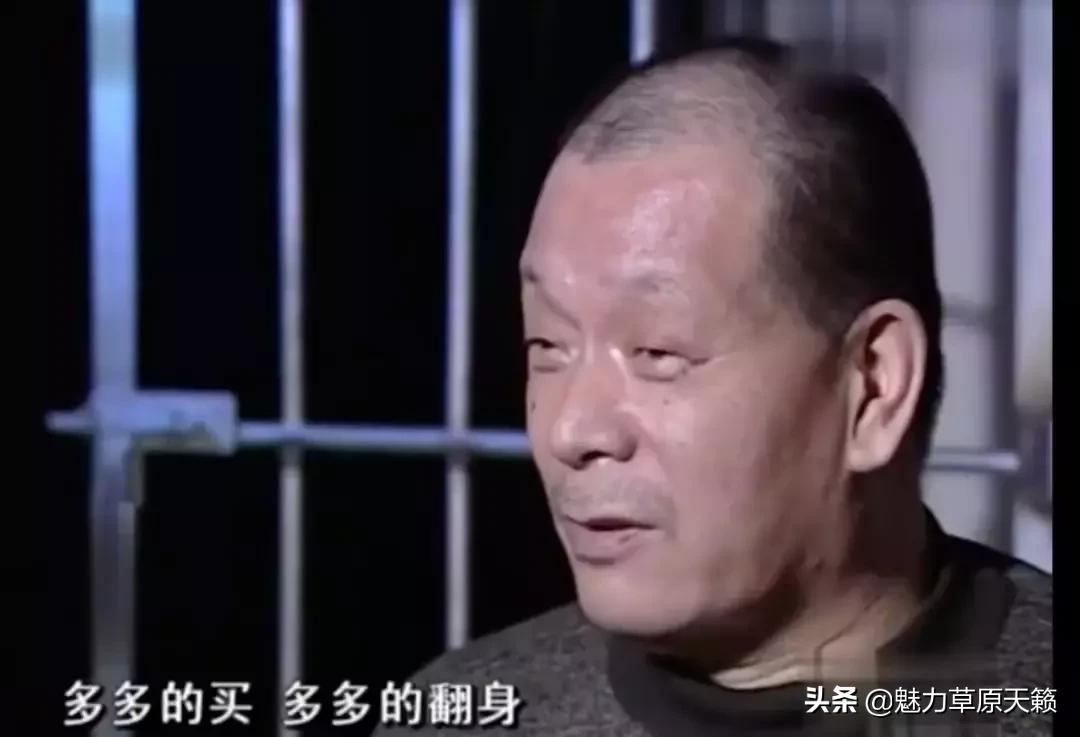 四肖四碼中特期期準——揭秘精準預測的秘密，揭秘四肖四碼精準預測的秘密，期期準確預測的方法揭秘