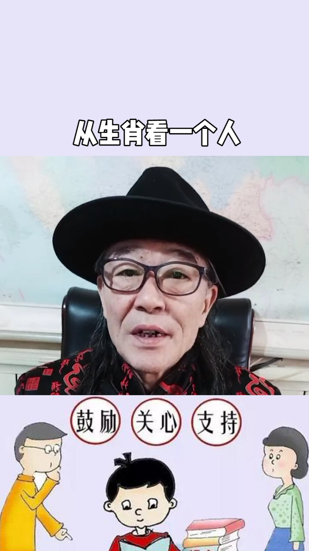 揭秘最準的一肖,探尋生肖運勢的奧秘,揭秘最準生肖運勢奧秘,探尋生肖運勢背后的秘密