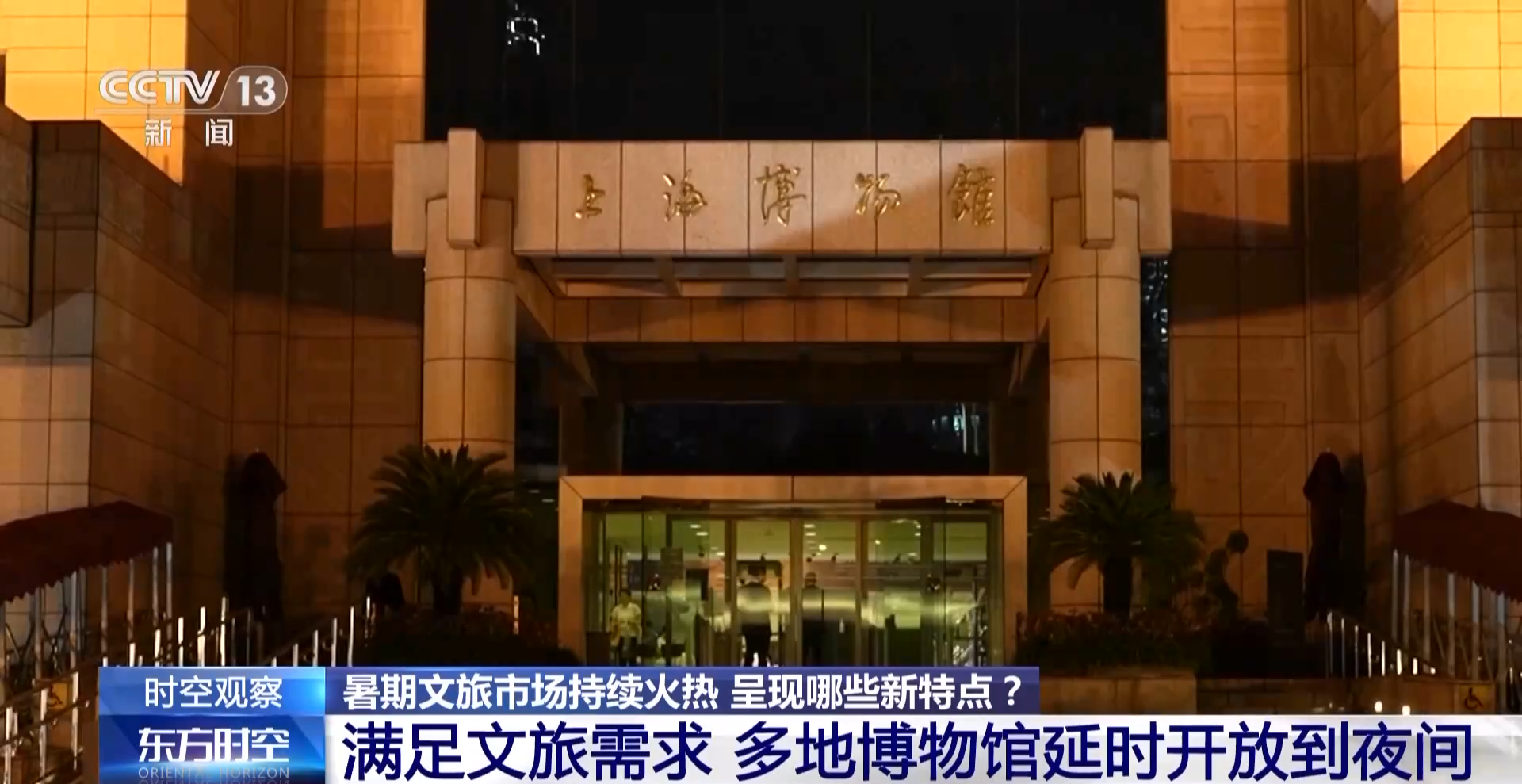 新澳最精準龍門客棧,探索獨特魅力的旅游住宿體驗,新澳龍門客棧,獨特魅力的旅游住宿體驗探索