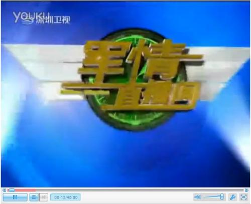 軍情直播間2021最新一期視頻播放，深度解析全球軍事動態，全球軍事動態深度解析，軍情直播間2021最新一期視頻播放