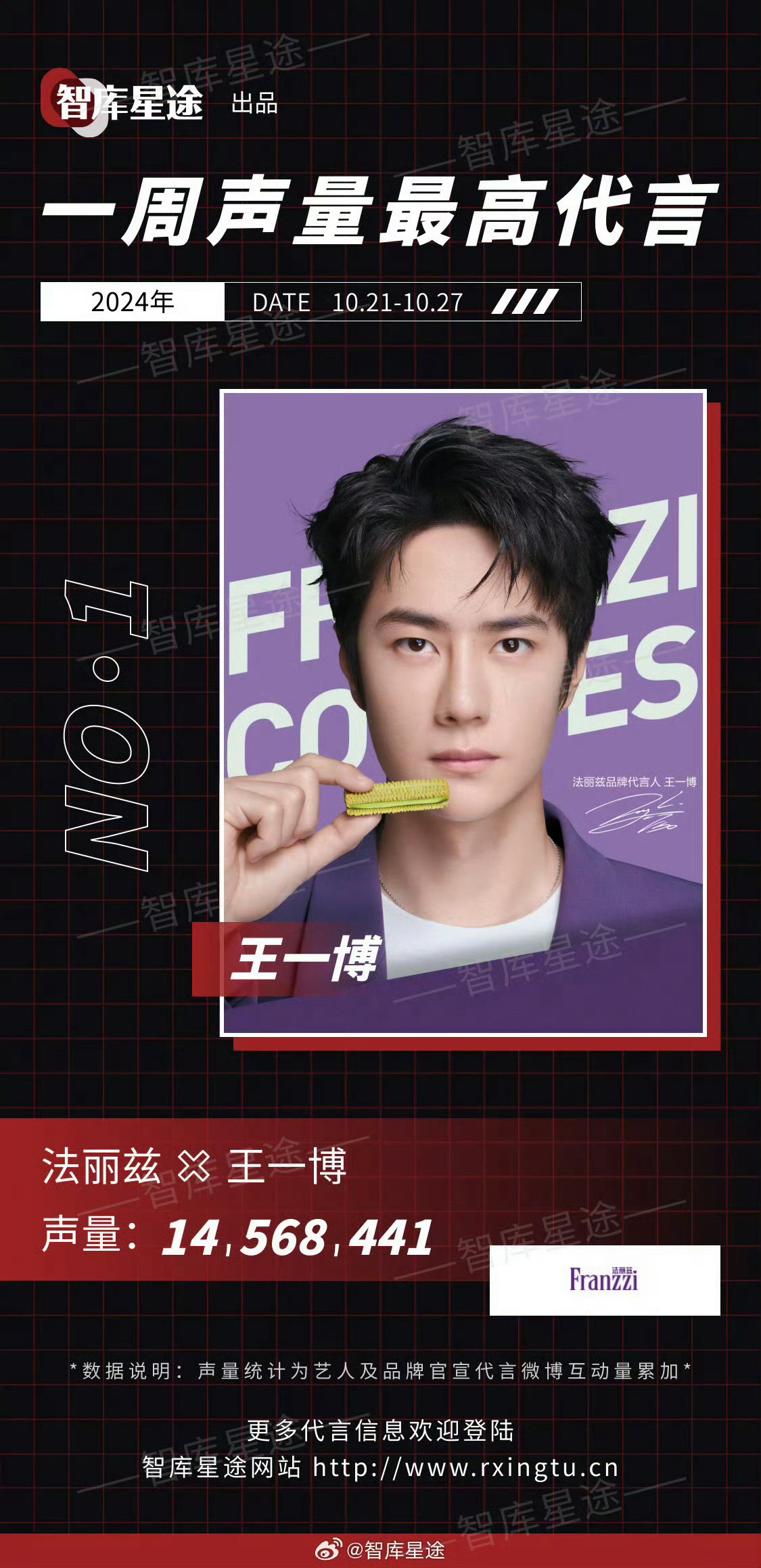 王中王一肖一特一中百度,深度解析與SEO優化策略,王中王一肖一特一中百度,深度解析與SEO優化策略指南