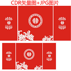 澳門紅雙喜免費資料大全——探索與揭秘,澳門紅雙喜免費資料大全,深入探索與揭秘