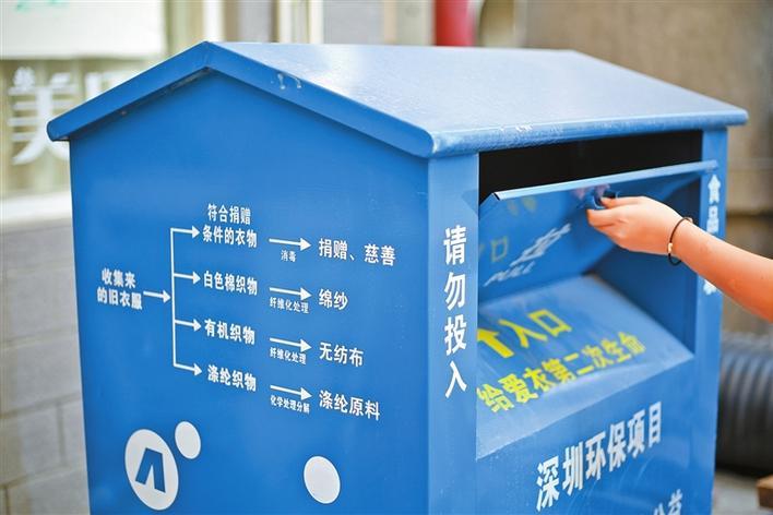 澳門六開獎結(jié)果九點(diǎn)半開獎深度解析,澳門六開獎結(jié)果九點(diǎn)半開獎深度解讀與解析