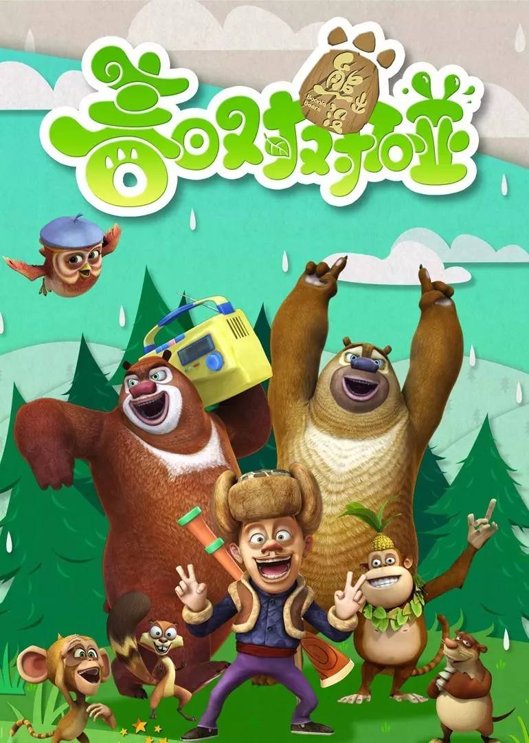 搖錢樹王中王最準一肖——揭秘生肖運勢與財富之路,揭秘生肖運勢與財富之路,搖錢樹王中王最準一肖預測指南