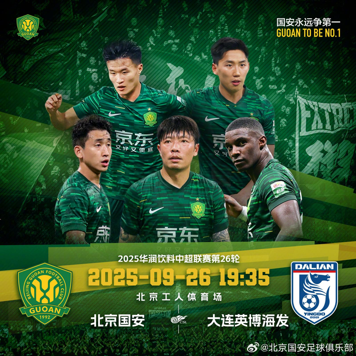 澳門(mén)精準(zhǔn)免費(fèi)大全,探索未來(lái)的預(yù)測(cè)與機(jī)遇(2025新澳門(mén)),澳門(mén)未來(lái)預(yù)測(cè)與機(jī)遇探索,精準(zhǔn)免費(fèi)大全(2025新澳門(mén)展望)