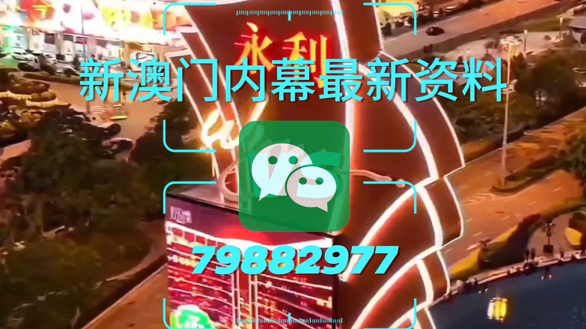 澳門今晚必開一肖一特,揭秘生肖彩票的魅力與預測技巧,澳門生肖彩票預測揭秘,一肖一特魅力與預測技巧探討