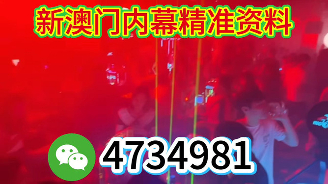 今晚澳門必開一肖一嗎,解讀生肖運勢與彩票文化,生肖運勢與彩票文化解讀,今晚澳門一肖一碼必開?