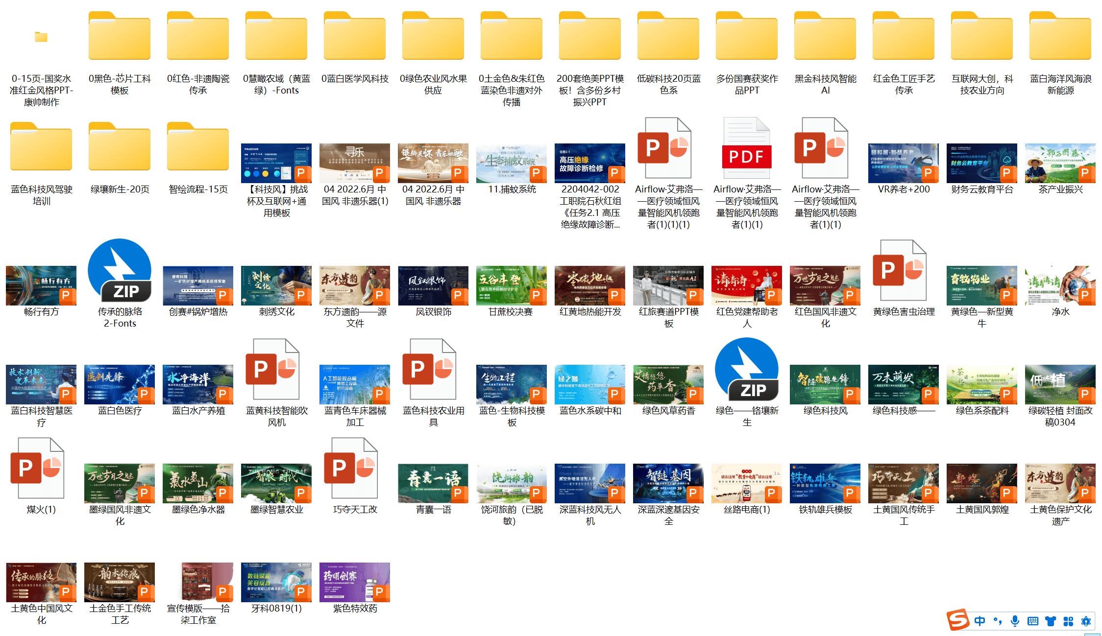 新奧門資料大全正版資料2025，全面解析澳門資訊，澳門資訊大全，最新正版資料解析與預測 2025版