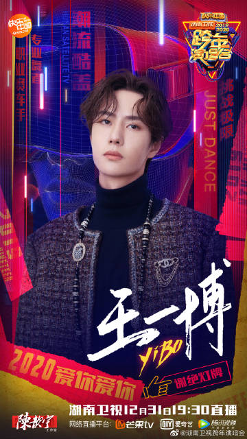 揭秘4788王中王一肖中特——深度解析其背后的秘密,揭秘王中王一肖中特背后的秘密,深度解析與探索