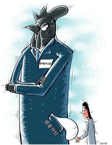 中國(guó)天楹股票,投資潛力與市場(chǎng)前景分析,中國(guó)天楹股票投資潛力與市場(chǎng)前景深度解析