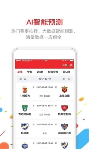 澳門六開彩開獎結果2020年回顧與解析,澳門六開彩開獎結果回顧與解析,聚焦2020年數據