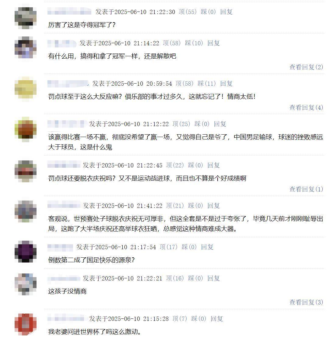 澳門開獎結(jié)果及最新開獎記錄表（2025年更新），澳門最新開獎結(jié)果及開獎記錄表（2025年更新概覽）