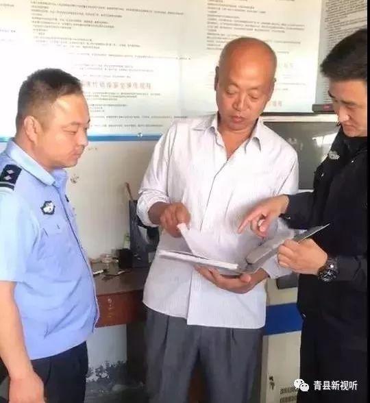 揭秘421娛樂圈文件,探尋背后的真相與秘密,揭秘娛樂圈421文件背后的真相與隱秘