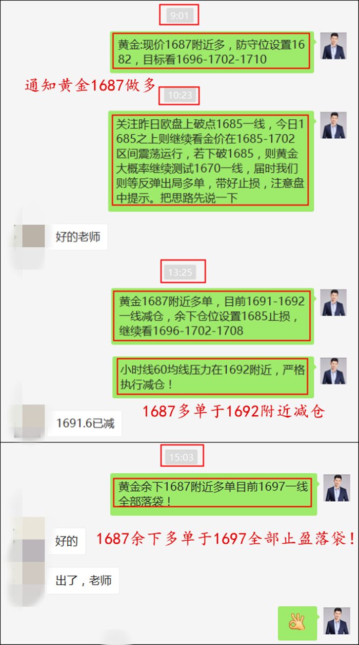 揭秘精準新傳真背后的秘密，探索數字世界中的77777與88888的魅力，揭秘精準新傳真背后的秘密與數字世界中的特殊魅力，探索數字組合77777與88888的神秘面紗