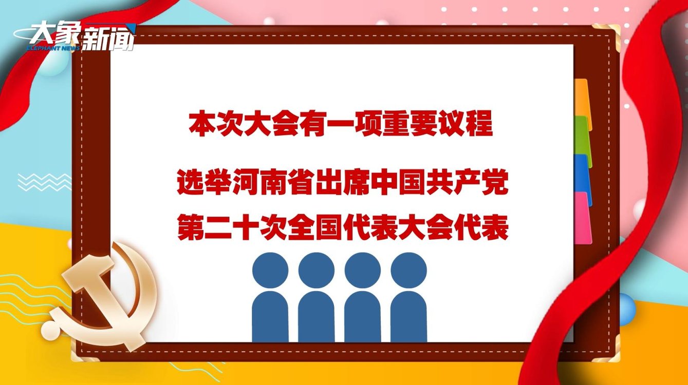 澳門六開獎結果2023年開獎記錄今晚直播,回顧與預測,澳門六開獎結果回顧與預測,今晚直播揭曉2023年開獎記錄