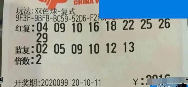 澳門六河彩開獎(jiǎng)結(jié)果今天及彩票背后的故事，澳門六河彩今日開獎(jiǎng)結(jié)果揭秘，彩票背后的故事引人關(guān)注