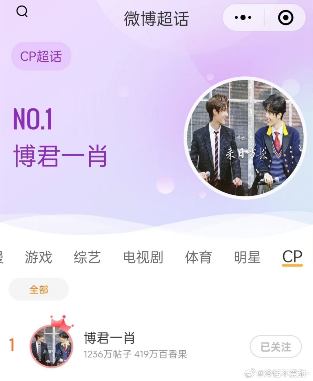 探索1434999.com的王中王一肖,引領新時代的網絡先鋒,王中王一肖引領新時代,1434999.com網絡先鋒探索之旅