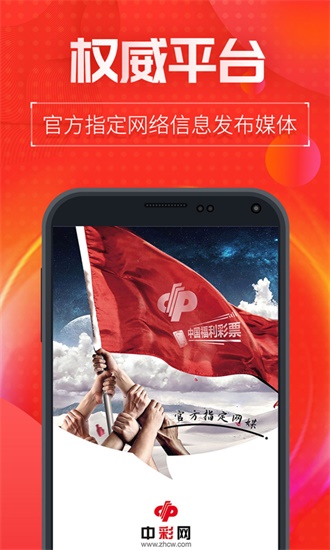 管家婆王中王論一肖中特,揭秘生肖運(yùn)勢(shì)與6gp的獨(dú)特聯(lián)系,揭秘生肖運(yùn)勢(shì)與獨(dú)特聯(lián)系,管家婆王中王論一肖中特與6gp的關(guān)聯(lián)