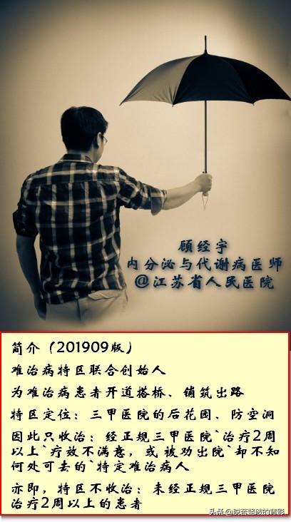 王中王選五特一個一肖，揭秘背后的秘密與策略，揭秘王中王選五特一肖背后的秘密策略與策略解析