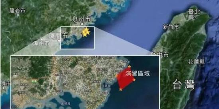 大陸臺海最新消息全面解析,臺海最新動態(tài)全面解析