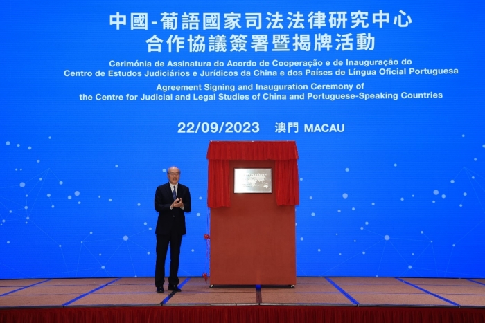 新澳門內部資料精準大全——探索澳門的深度與廣度，澳門深度探索，新澳門內部資料精準大全