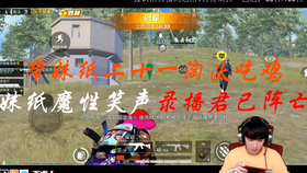 王中王309期指一生肖,揭秘生肖運勢與人的未來走向,揭秘生肖運勢與未來走向,王中王生肖預(yù)測309期指南