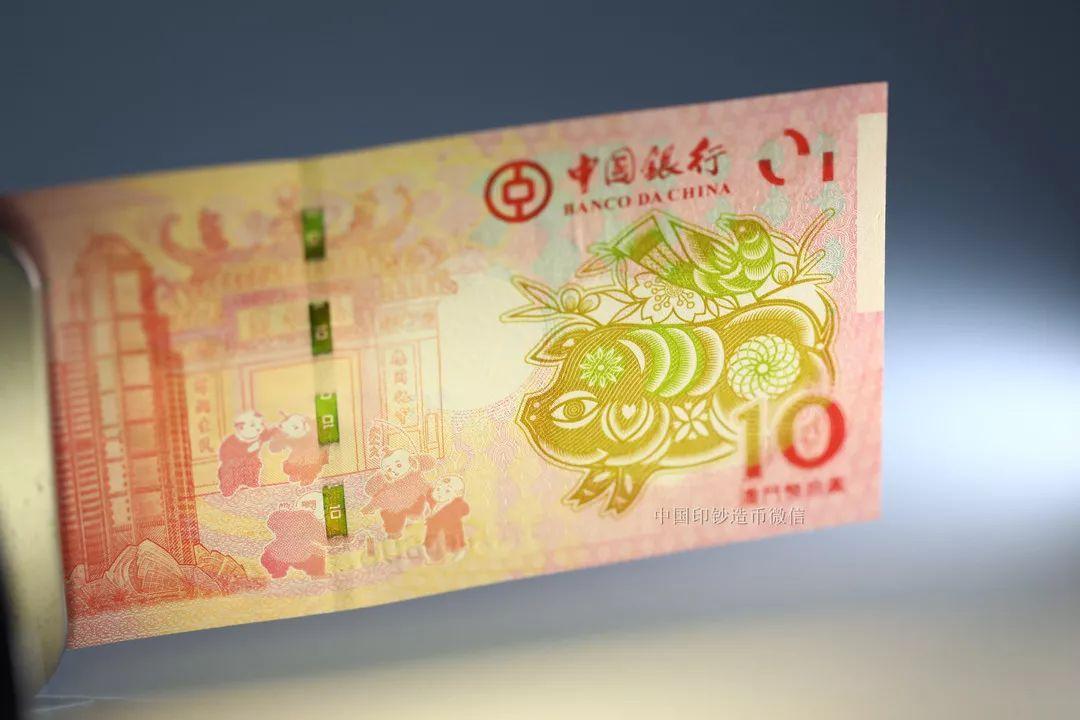 今晚新澳門(mén)最精準(zhǔn)生肖預(yù)測(cè),揭秘生肖運(yùn)勢(shì)的秘密,今晚新澳門(mén)最精準(zhǔn)生肖預(yù)測(cè),揭秘生肖運(yùn)勢(shì)奧秘