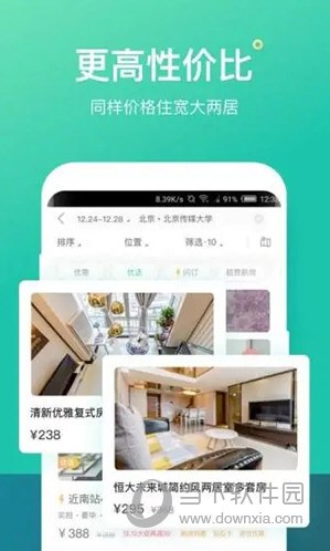 澳門天天開彩大全免費——探索彩票世界的奧秘,澳門彩票世界探索,天天開彩大全免費揭秘