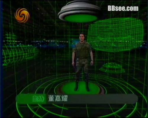 觀看最新一期鳳凰軍情觀察室視頻，深度解析全球軍事動態，全球軍事動態深度解析，鳳凰軍情觀察室最新一期視頻解讀